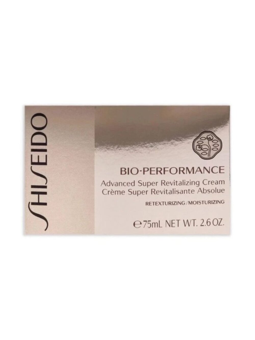 Shiseido Bio-Performance Advanced Super Revitalizing Cream 2.6 oz NIB